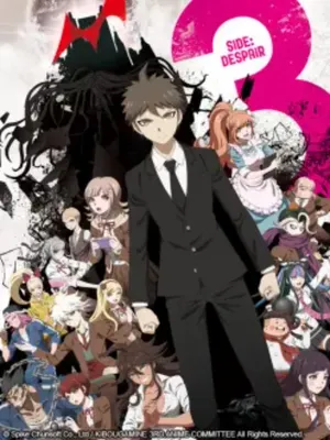 Danganronpa 3: chương tuyệt vọng