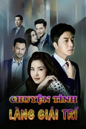 Chuyện tình làng giải trí