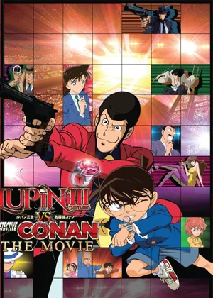 Lupin iii vs. detective conan: the movie