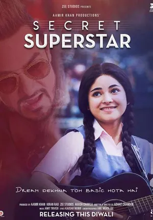 Secret superstar